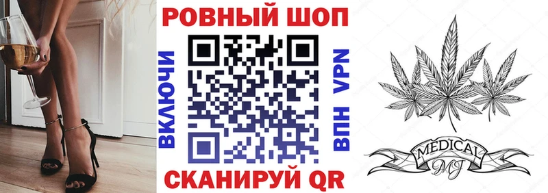 Купить КОКАИН  Амфетамин  ГАШ  Галлюциногенные грибы  МЕФ  Alpha-PVP  Каннабис  Завитинск