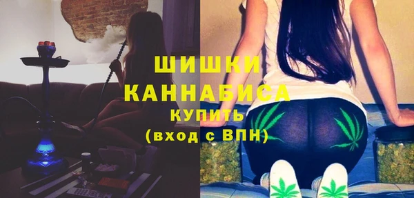 круглые Заволжье