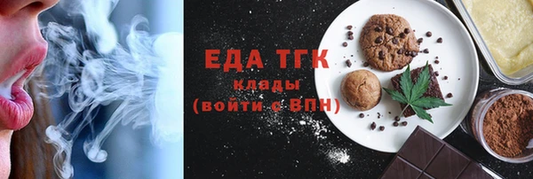 круглые Заволжье