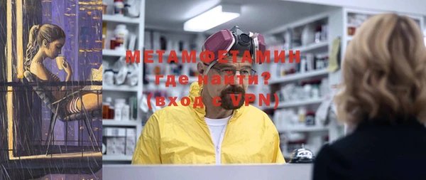 дмт Зеленодольск