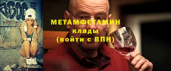 круглые Заволжье