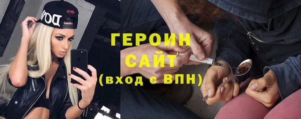скорость Заволжск