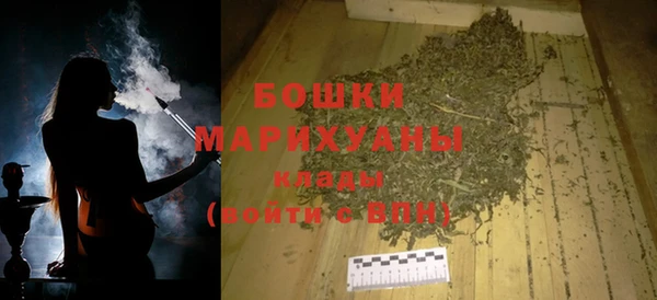 круглые Заволжье