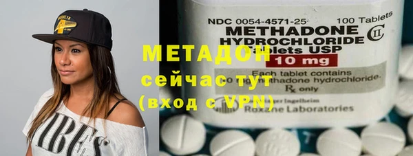 круглые Заволжье
