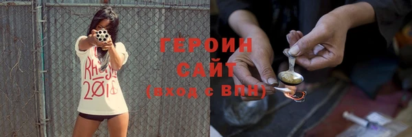 скорость Заволжск