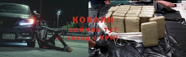 круглые Заволжье