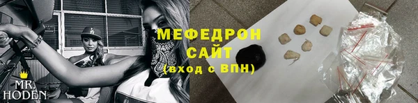 ГАЛЛЮЦИНОГЕННЫЕ ГРИБЫ Заводоуковск