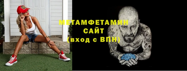 круглые Заволжье