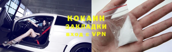 круглые Заволжье
