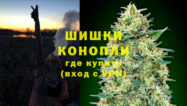 круглые Заволжье