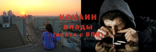 скорость Заволжск