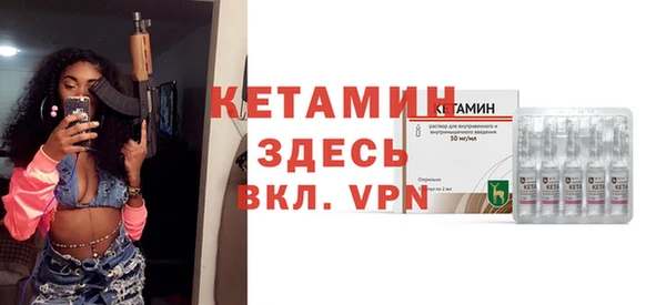 круглые Заволжье