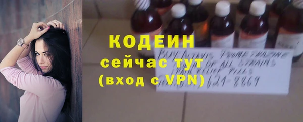 круглые Заволжье