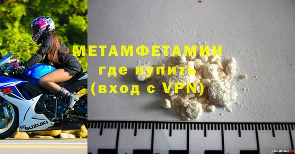 скорость Заволжск