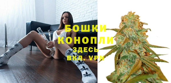 круглые Заволжье