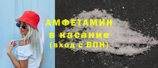 круглые Заволжье