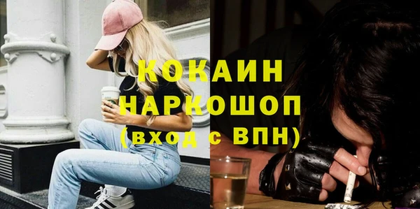 скорость Заволжск