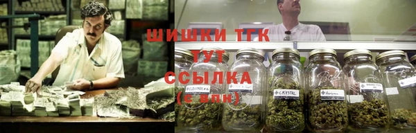 круглые Заволжье